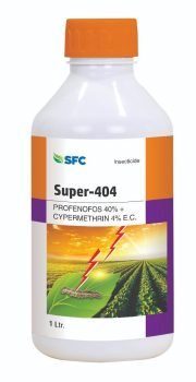 SUPER 44
